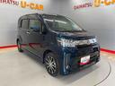 （宮城県）の中古車