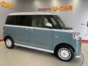 （宮城県）の中古車