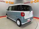 （宮城県）の中古車