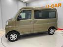 （宮城県）の中古車