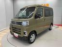 （宮城県）の中古車