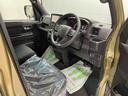 （宮城県）の中古車