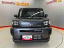 （宮城県）の中古車