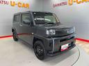 （宮城県）の中古車