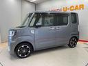 （宮城県）の中古車