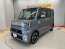 （宮城県）の中古車