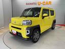 （宮城県）の中古車