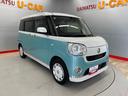（宮城県）の中古車