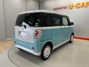 （宮城県）の中古車
