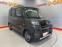 （宮城県）の中古車