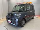 （宮城県）の中古車