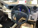 （宮城県）の中古車