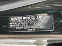 （宮城県）の中古車