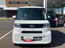 （宮城県）の中古車