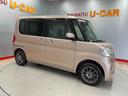 （宮城県）の中古車