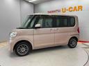 （宮城県）の中古車