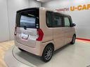（宮城県）の中古車