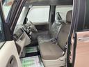 （宮城県）の中古車
