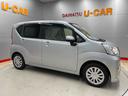 (宮城県)の中古車