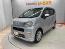 (宮城県)の中古車