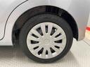 (宮城県)の中古車