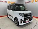 （宮城県）の中古車