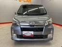 （宮城県）の中古車