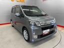 （宮城県）の中古車