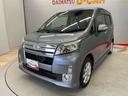 （宮城県）の中古車