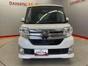 （宮城県）の中古車