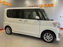 （宮城県）の中古車