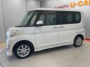 （宮城県）の中古車