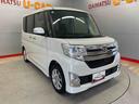 （宮城県）の中古車