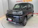 （宮城県）の中古車