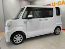 （宮城県）の中古車