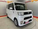 （宮城県）の中古車