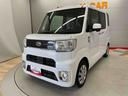 （宮城県）の中古車