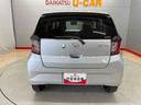 （宮城県）の中古車