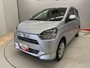 （宮城県）の中古車