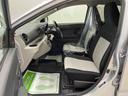 （宮城県）の中古車