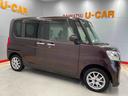 （宮城県）の中古車