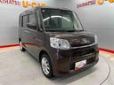 （宮城県）の中古車