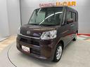 （宮城県）の中古車