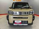 （宮城県）の中古車