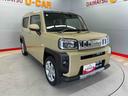 （宮城県）の中古車