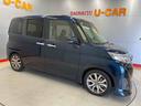 （宮城県）の中古車