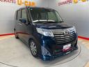 （宮城県）の中古車