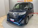 （宮城県）の中古車