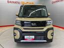 （宮城県）の中古車