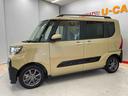 （宮城県）の中古車